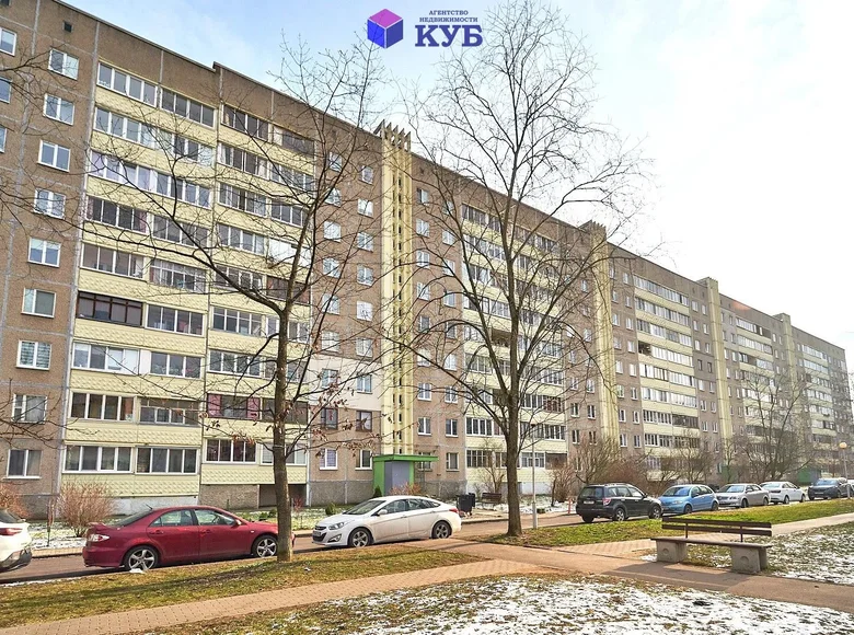 Apartamento 2 habitaciones 41 m² Minsk, Bielorrusia