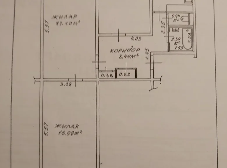 Mieszkanie 3 pokoi 68 m² Mińsk, Białoruś