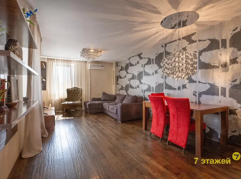 Appartement 3 chambres 88 m² Jdanovitchy, Bélarus