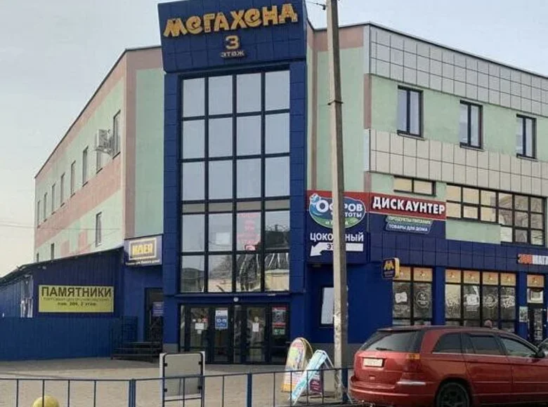 Propiedad comercial 38 m² en Brest, Bielorrusia