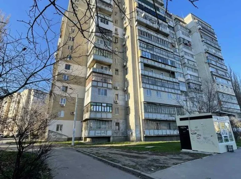 Apartamento 3 habitaciones 63 m² Sievierodonetsk, Ucrania