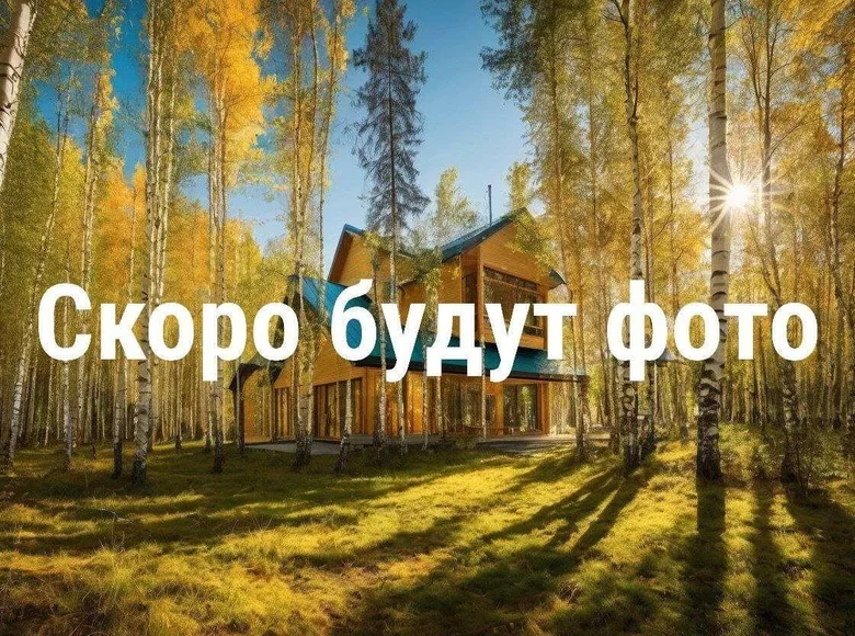Haus 220 m² Januskavicki sielski Saviet, Belarus