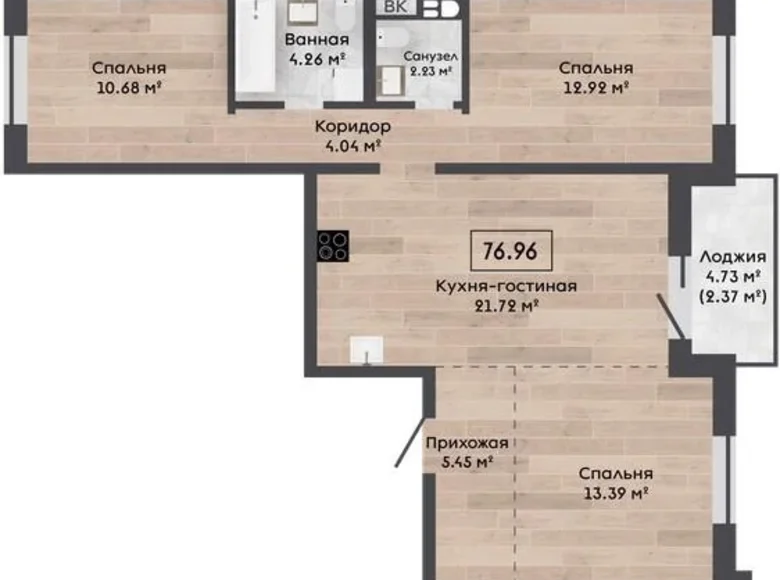 4 room apartment 77 m² Kalodishchy, Belarus