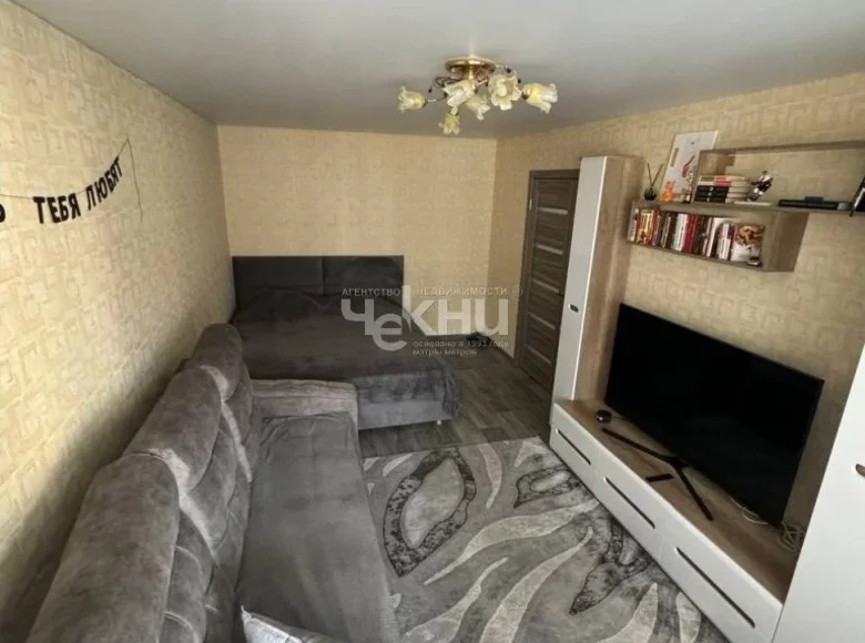 Apartment 35 m² Nizhny Novgorod, Russia