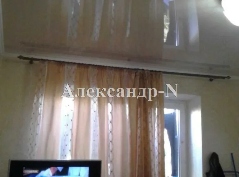 Appartement 2 chambres 38 m² Odessa, Ukraine