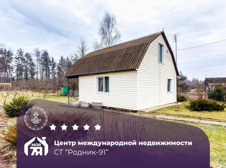 Haus 55 m² Lanski sielski Saviet, Belarus