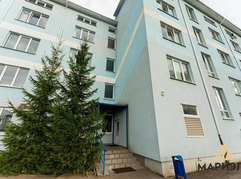 Office 124 m² in Minsk, Belarus