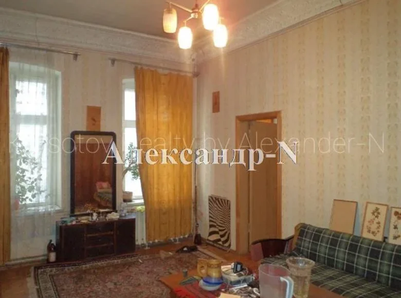 3 room apartment 80 m² Sievierodonetsk, Ukraine