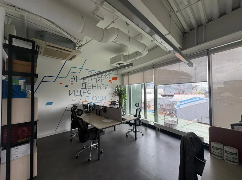 Office 798 m² in Moscow, Russia