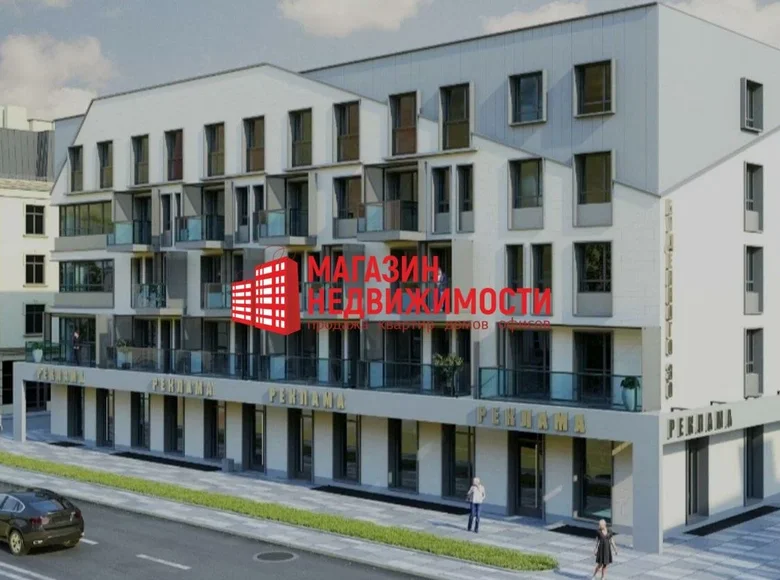 Appartement 2 chambres 79 m² Hrodna, Biélorussie