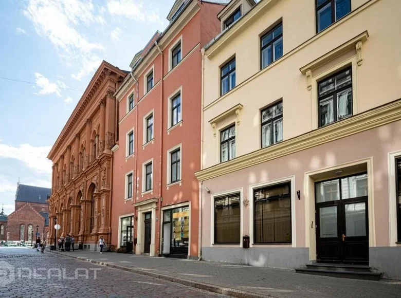 Maison 2 chambres 987 m² Riga, Lettonie