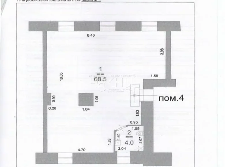 Büro 75 m² Stadtkreis Nischni Nowgorod, Russland