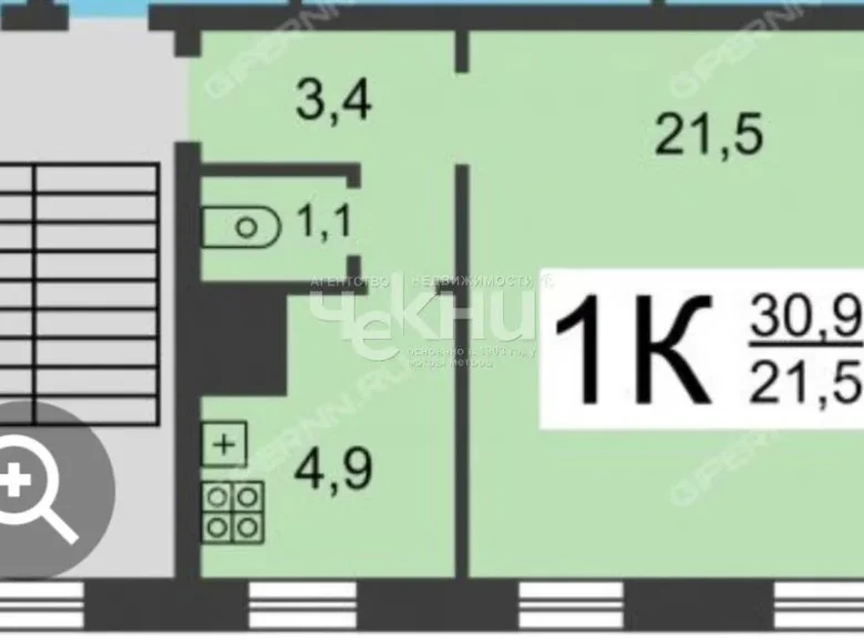 Wohnung 30 m² Nischni Nowgorod, Russland