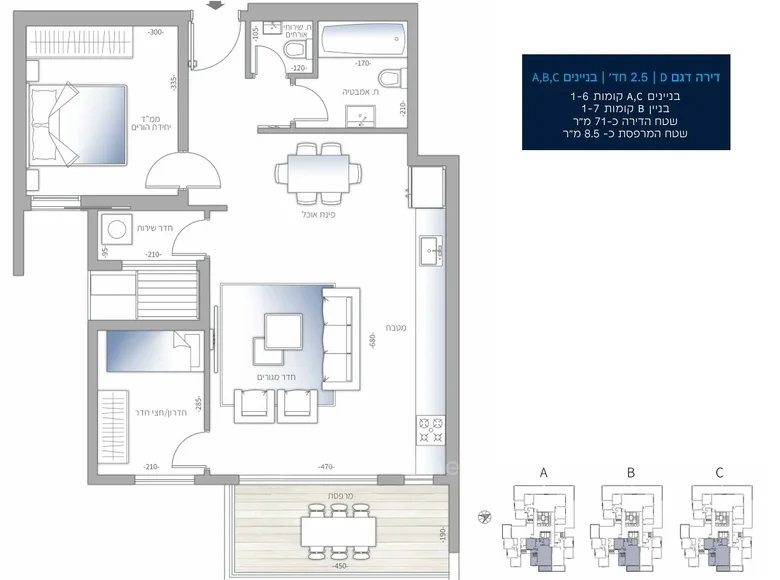 4 room apartment 140 m² Israel, Israel