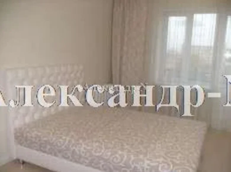 Mieszkanie 3 pokoi 94 m² Siewierodonieck, Ukraina