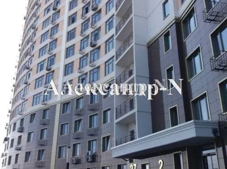 Appartement 2 chambres 60 m² Sievierodonetsk, Ukraine