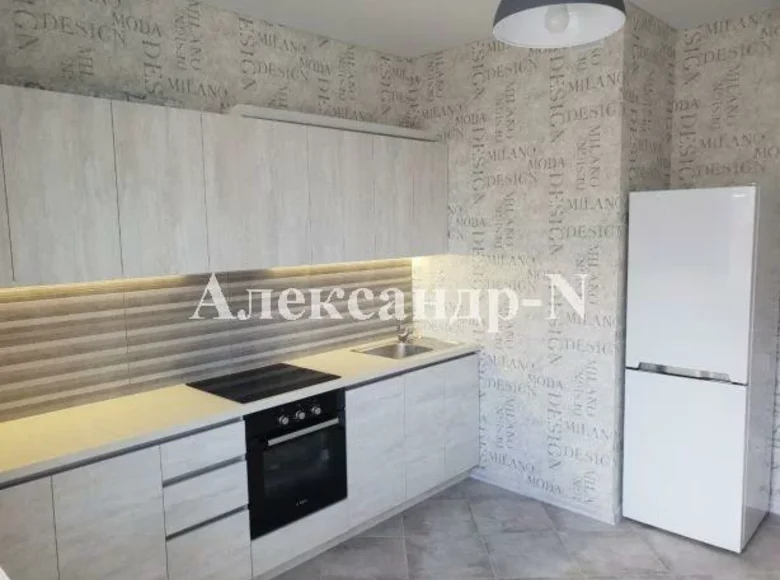 Appartement 1 chambre 43 m² Odessa, Ukraine