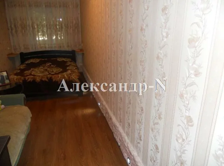 Mieszkanie 3 pokoi 60 m² Siewierodonieck, Ukraina