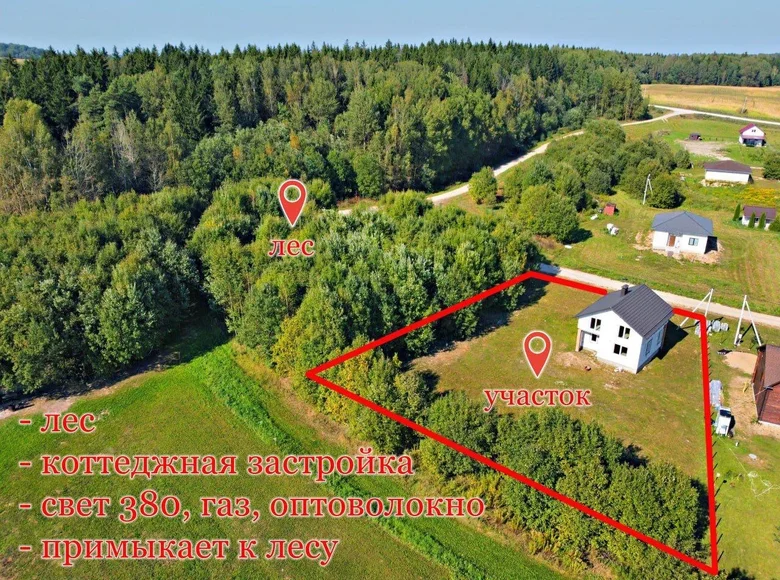 Casa 116 m² Jzufouski siel ski Saviet, Bielorrusia