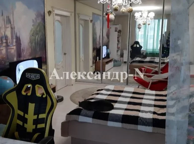 3 room apartment 747 m² Sievierodonetsk, Ukraine