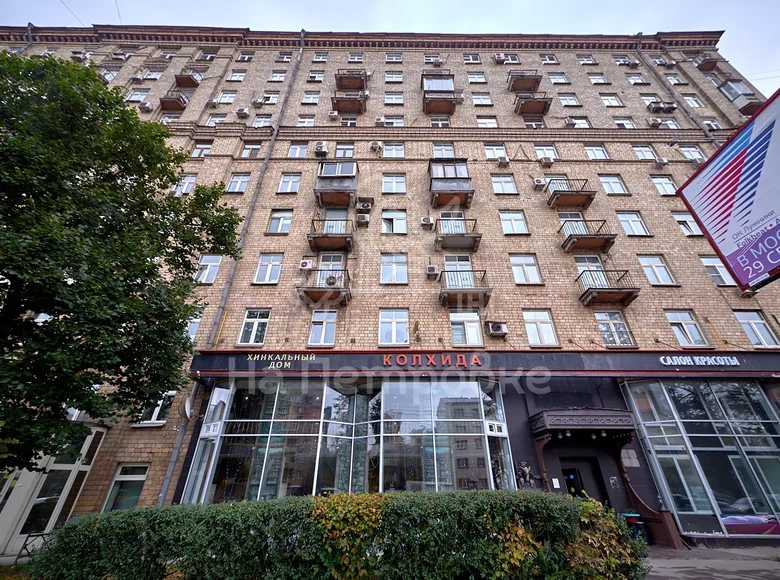 Mieszkanie 3 pokoi 82 m² Central Administrative Okrug, Rosja