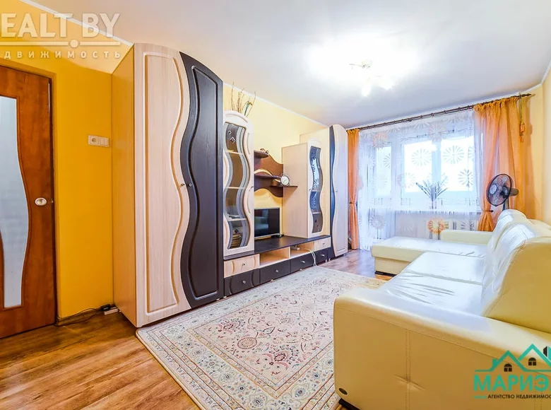 Apartamento 3 habitaciones 68 m² Minskiy rayon, Bielorrusia
