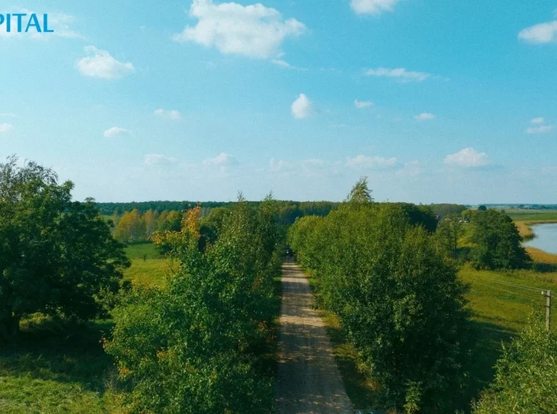 Grundstück  cizikai, Litauen