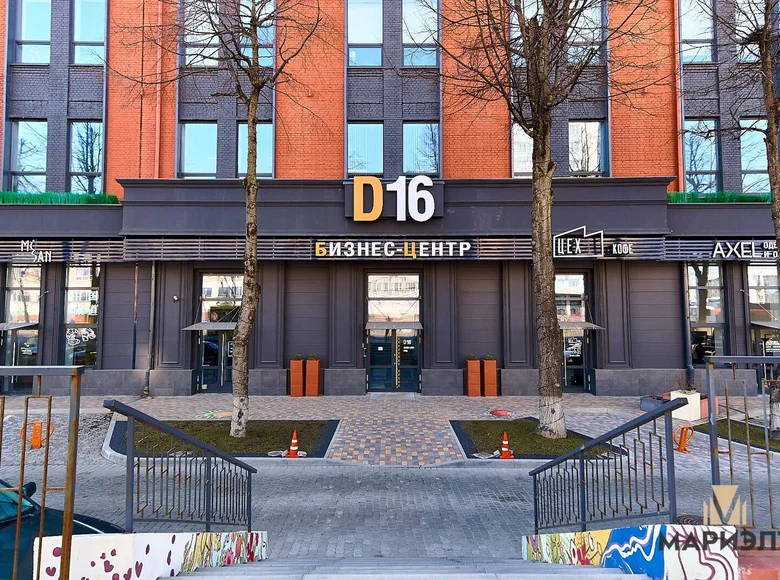 Office 1 room 44 m² in Minsk, Belarus