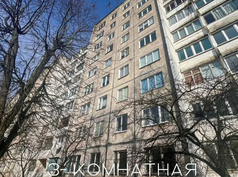 Квартира 3 комнаты 74 м² Барановичи, Беларусь