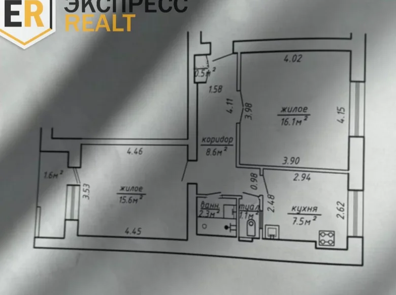 Квартира 2 комнаты 52 м² Мухавецкий сельский Совет, Беларусь