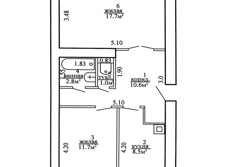 Квартира 2 комнаты 52 м² Дзержинск, Беларусь