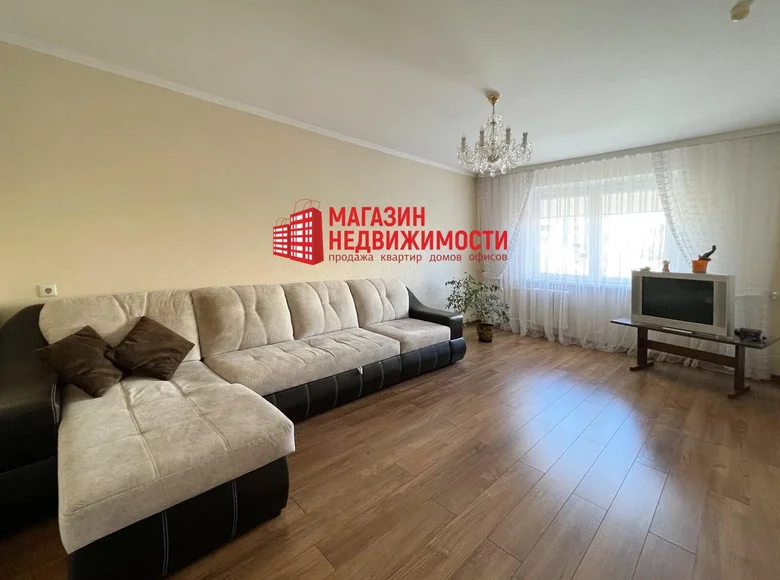 Appartement 3 chambres 80 m² Hrodna, Biélorussie