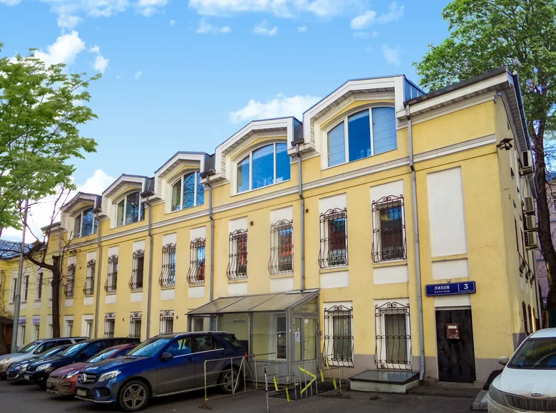 Pomieszczenie biurowe 265 m² Central Administrative Okrug, Rosja