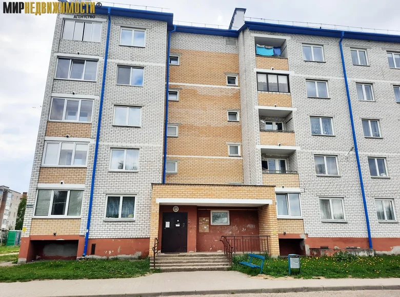 Mieszkanie 2 pokoi 57 m² Dzierżyńsk, Białoruś