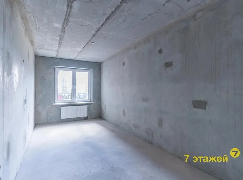 Appartement 2 chambres 37 m² Kopishche, Bélarus