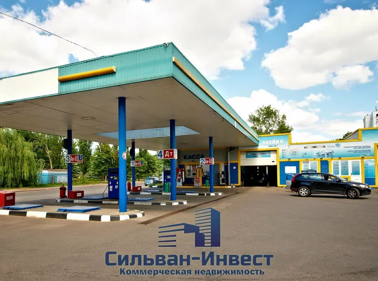 Propiedad comercial 136 m² en Minsk, Bielorrusia