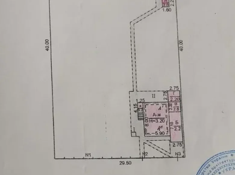 Casa 4 habitaciones 762 m² Sievierodonetsk, Ucrania