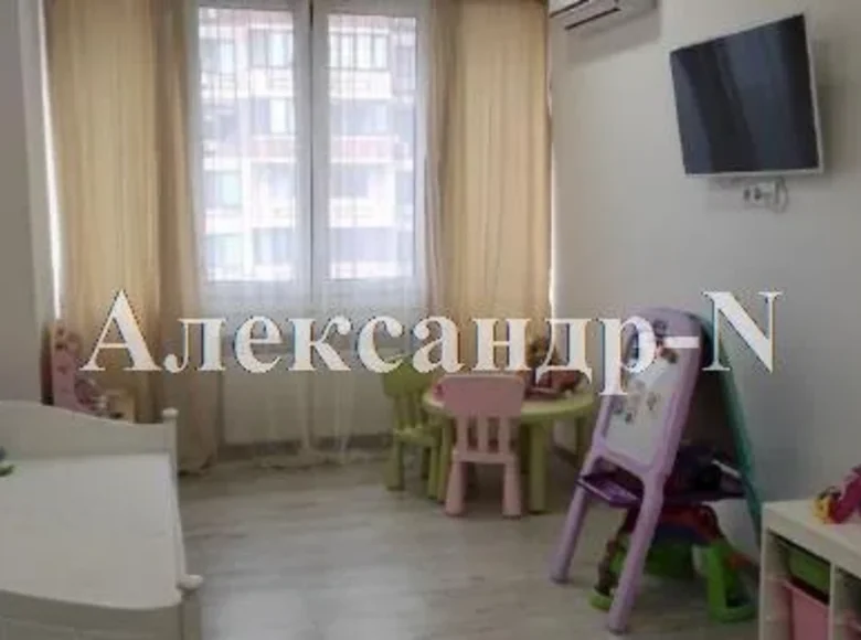 Appartement 2 chambres 85 m² Sievierodonetsk, Ukraine