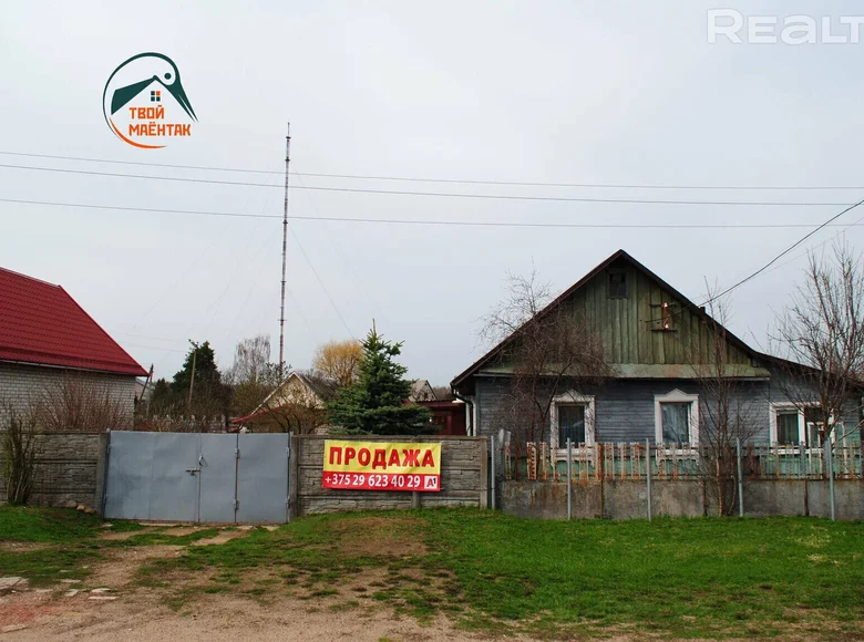 Haus 58 m² Kalodsischtschy, Weißrussland