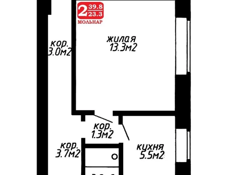 Apartamento 2 habitaciones 40 m² Minsk, Bielorrusia