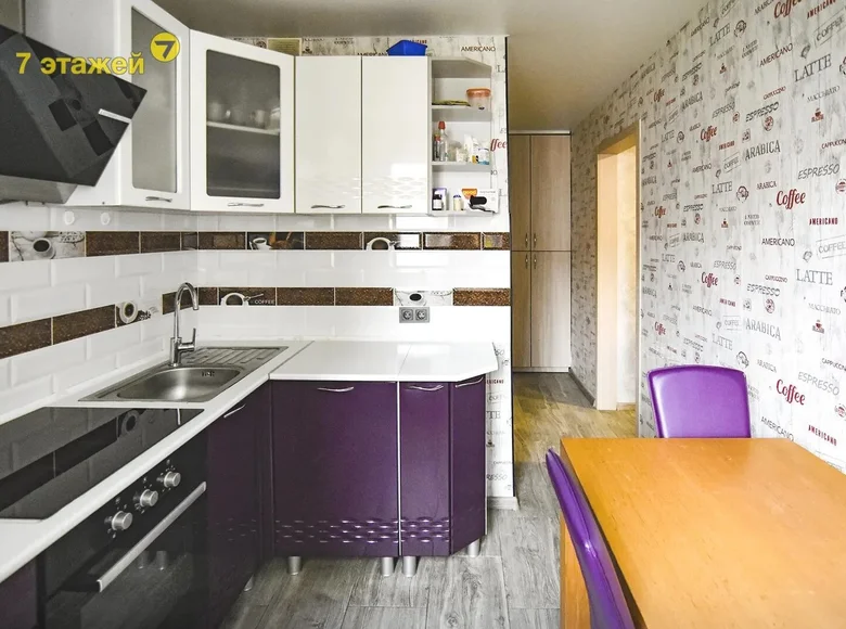 Apartamento 3 habitaciones 68 m² Minsk, Belarús