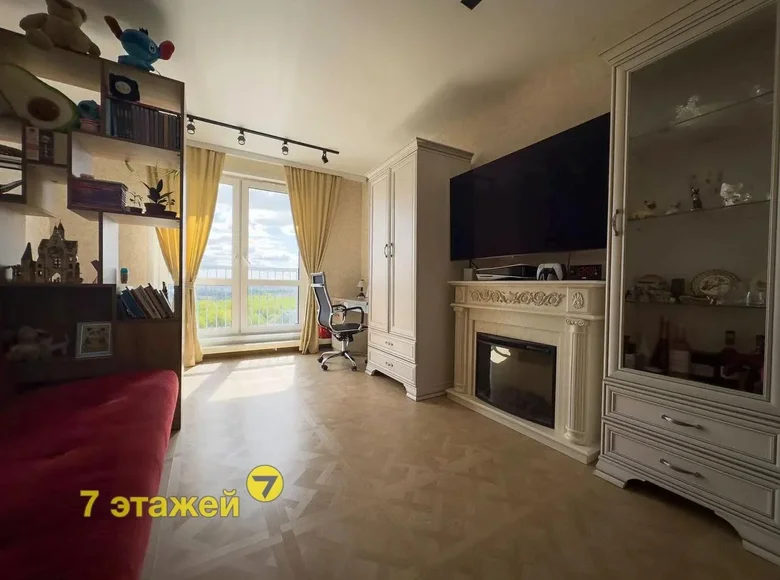 Appartement 1 chambre 45 m² Minsk, Bélarus