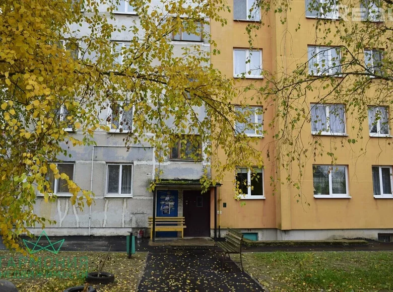 Mieszkanie 2 pokoi 50 m² Śmiłowicze, Białoruś