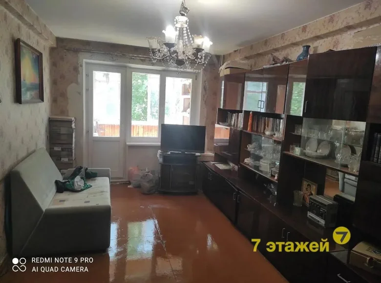 2 room apartment 50 m² Minsk, Belarus