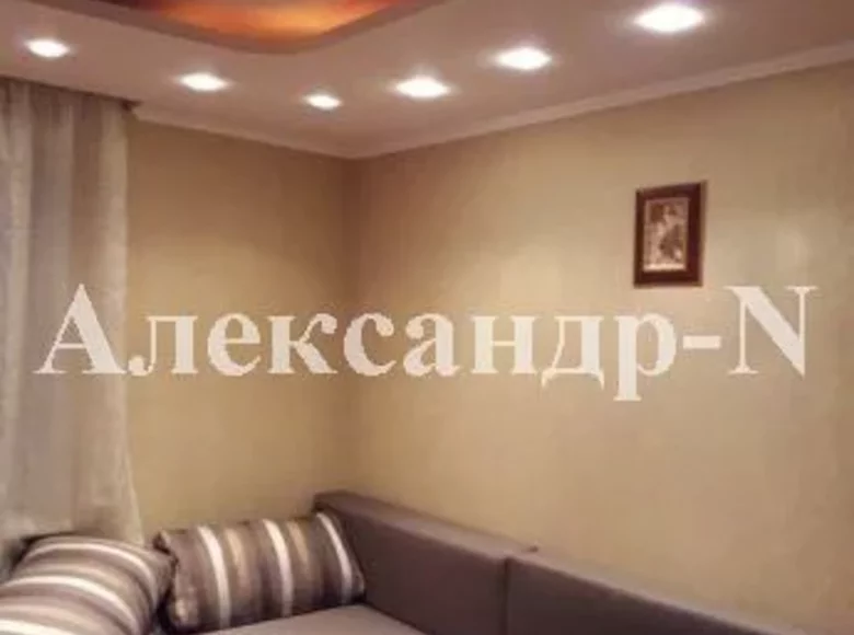 Apartamento 2 habitaciones 84 m² Odessa, Ucrania