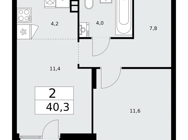 Apartamento 2 habitaciones 40 m² poselenie Desenovskoe, Rusia