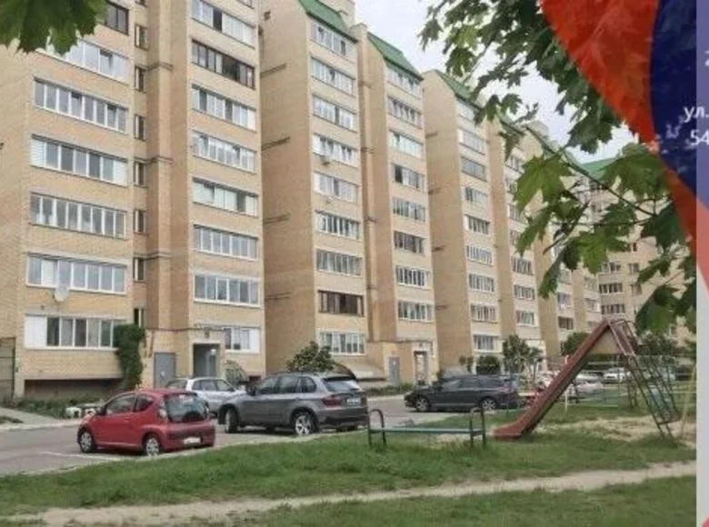 Appartement 2 chambres 55 m² Liasny, Bélarus