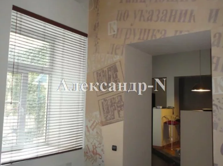 Mieszkanie 3 pokoi 140 m² Odessa, Ukraina