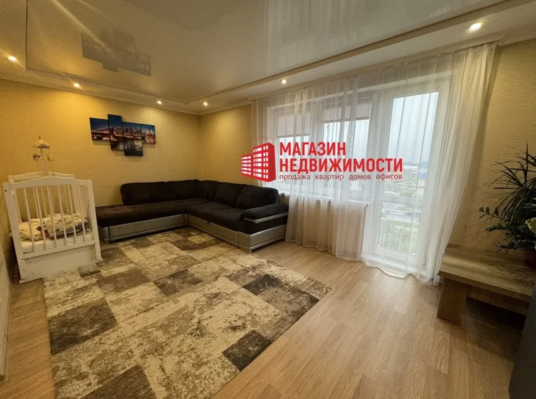 Appartement 2 chambres 57 m² Hrodna, Biélorussie