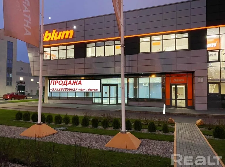 Propiedad comercial 187 m² en Minsk, Bielorrusia
